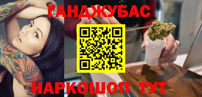 эйфоретик Балашиха