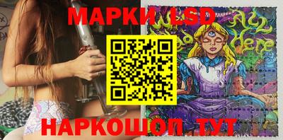 MDMA Балахна