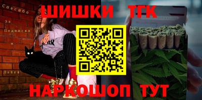 эйфоретик Балашиха