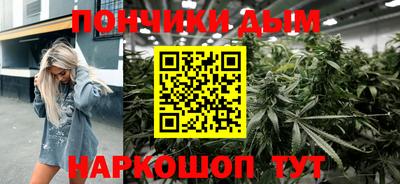 эйфоретик Балашиха