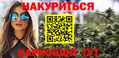 прущий лед Балаково