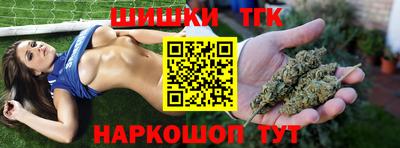 MDMA Балахна