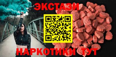 прущий лед Балаково