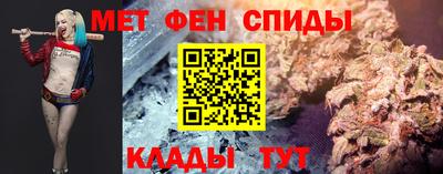 эйфоретик Балашиха