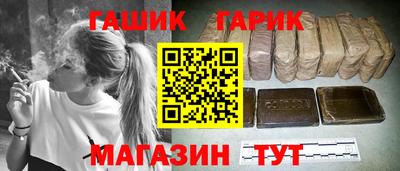 прущий лед Балаково