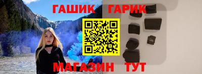 эйфоретик Балашиха