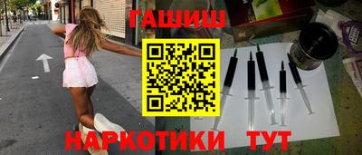 прущий лед Балаково
